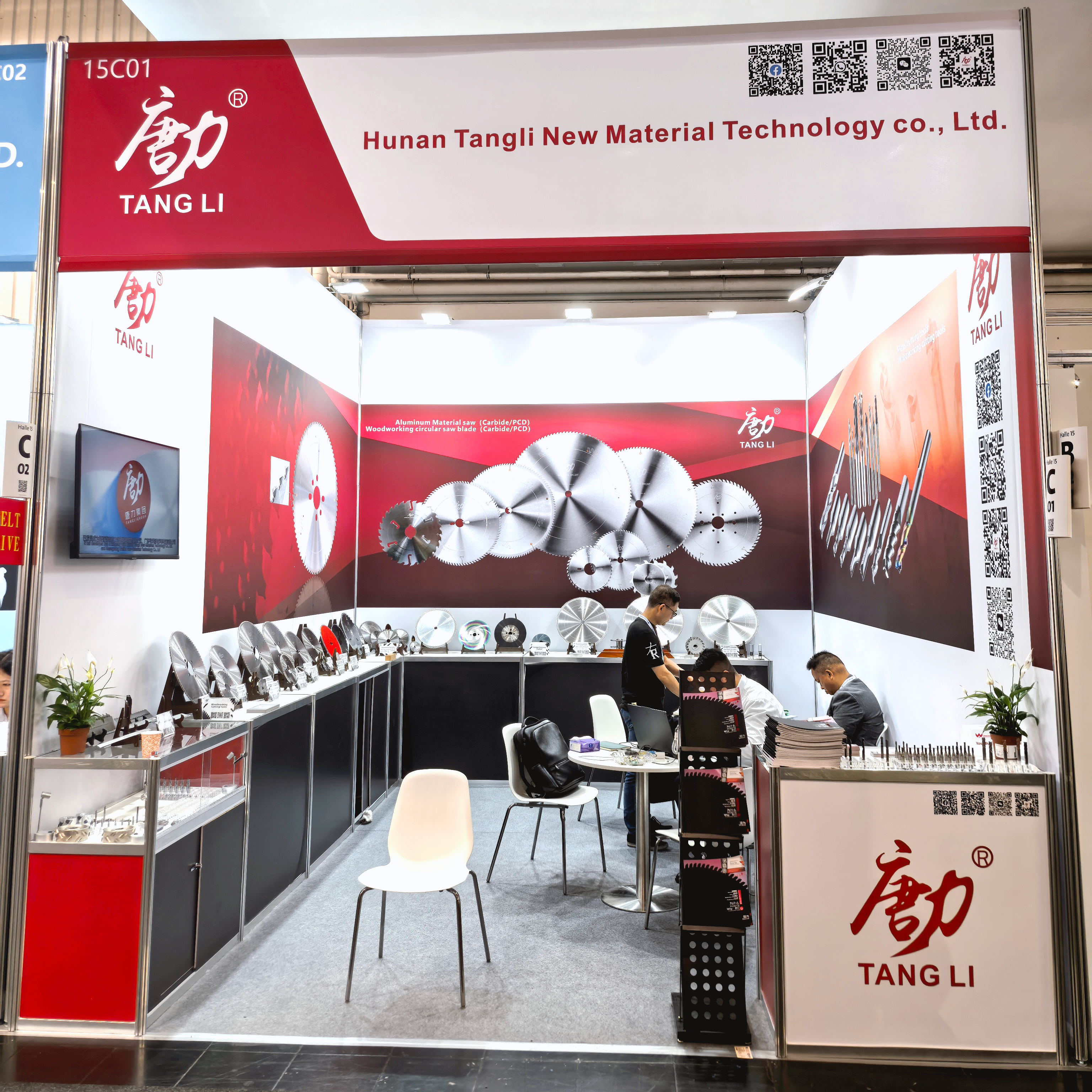 德国展会软文配图 4