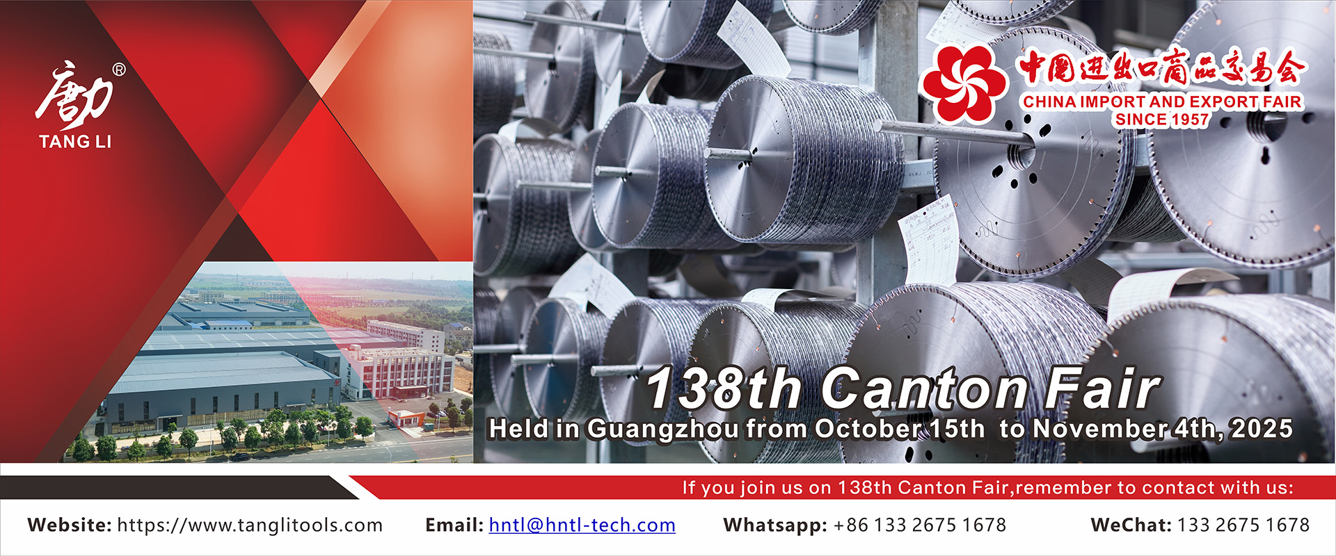 1920X800 (9) 1920 × 800 (9)