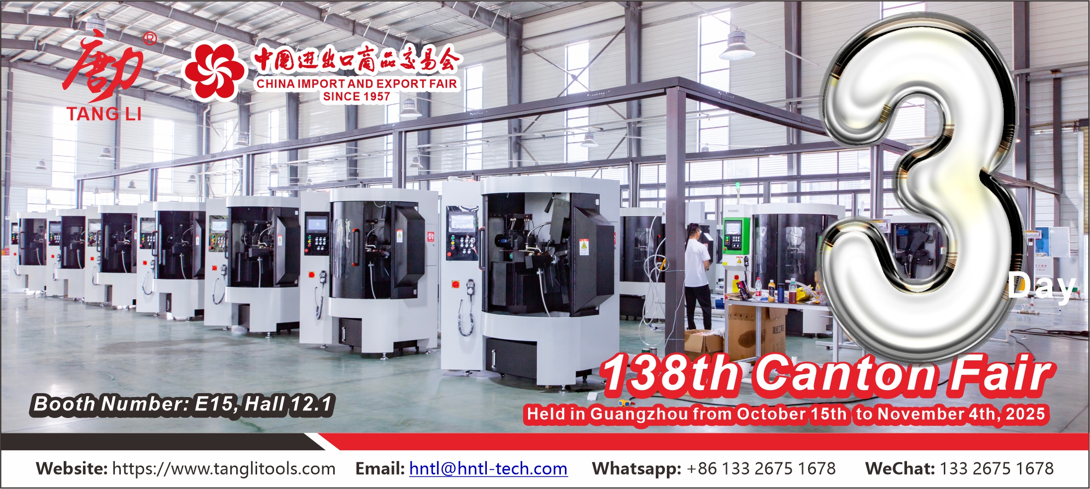 微信图片_20251007152217_327_19 الصورة_20251007152217_327_19