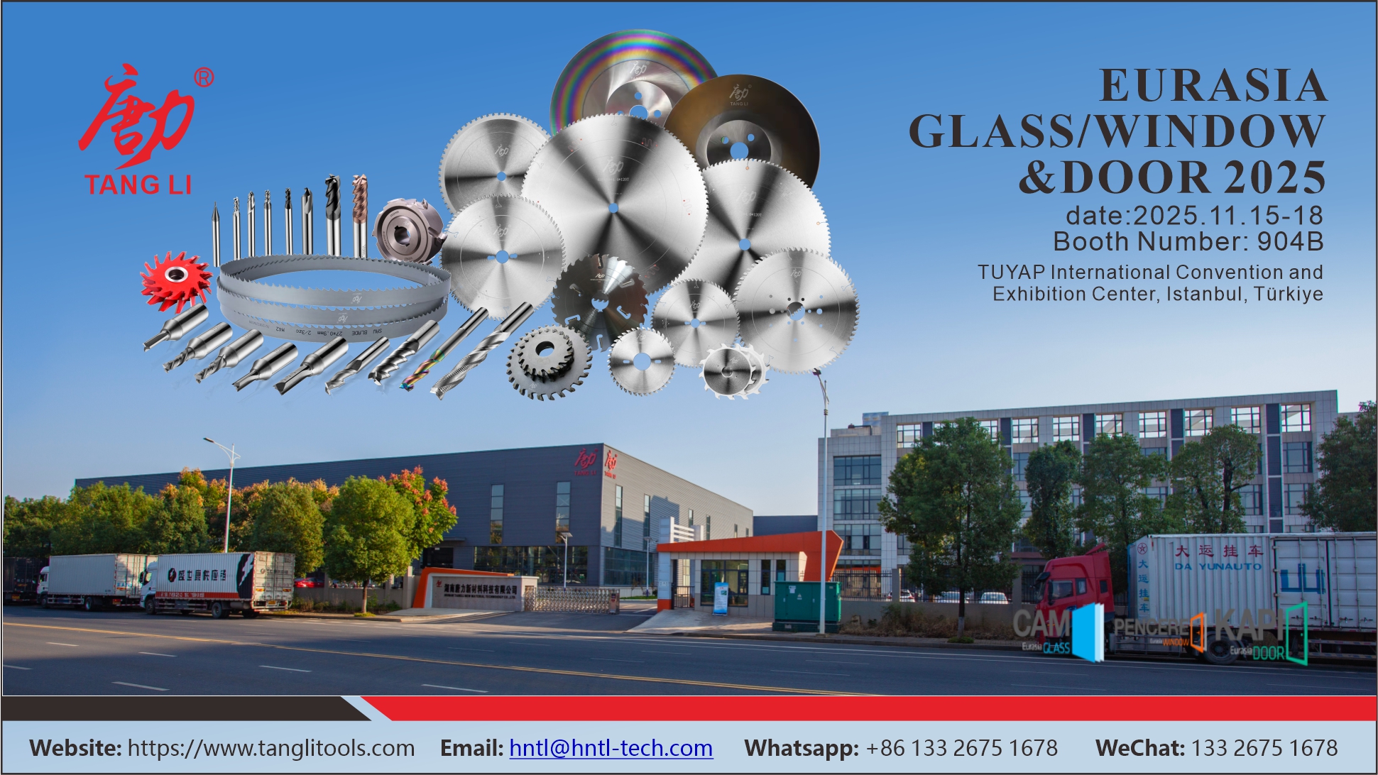 2025土耳其展会海报图 (2) 2025 土其展会海报图 (2)