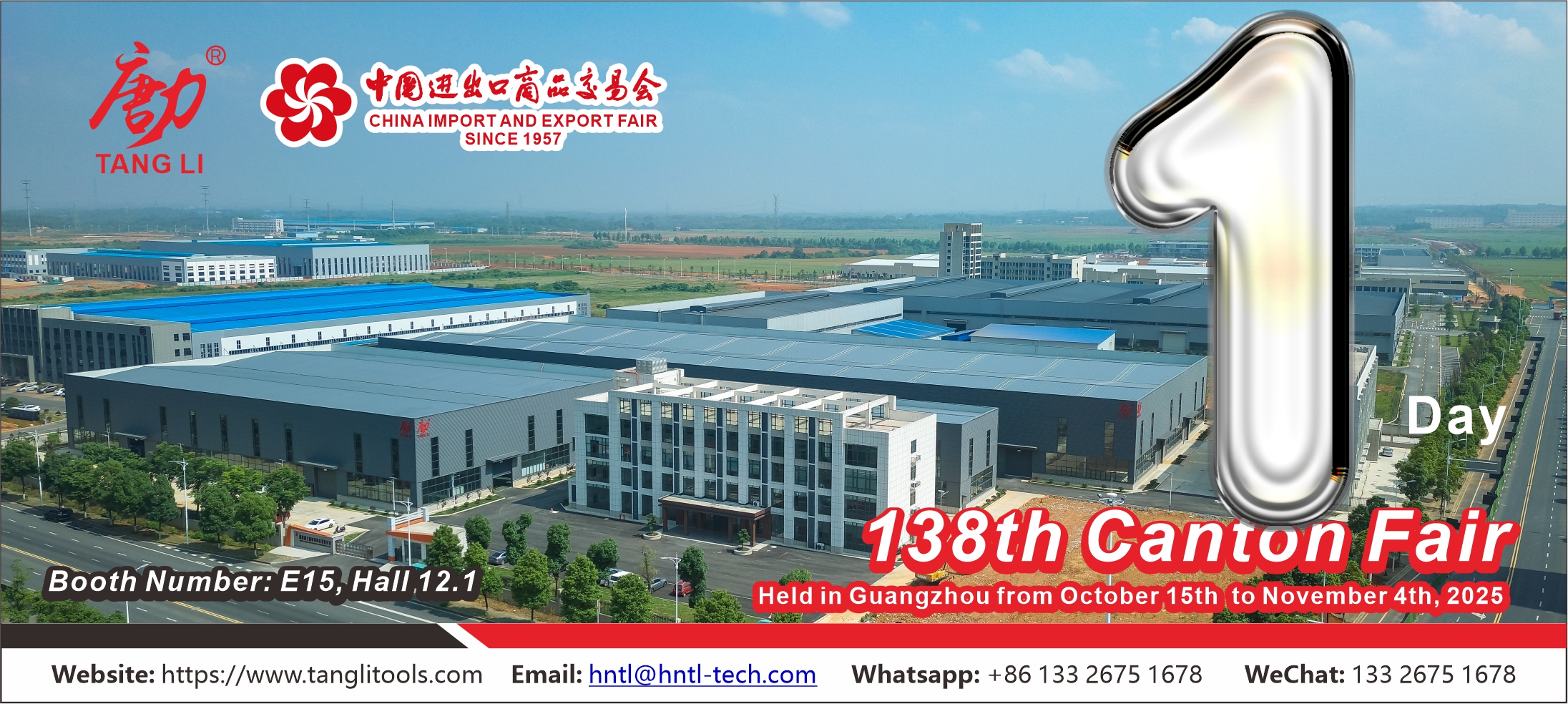 微信图片_20251007152218_329_19 الصورة_20251007152218_329_19