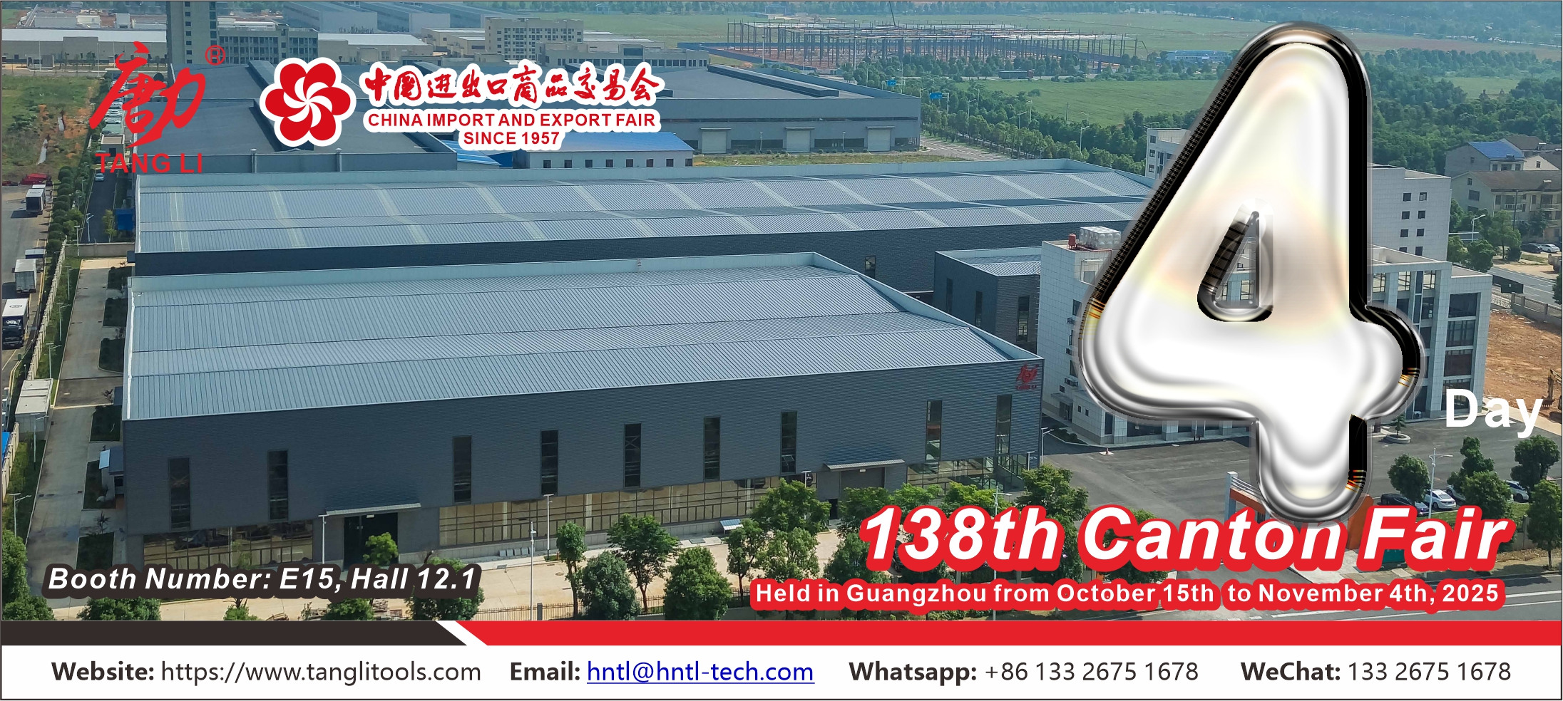 微信图片_20251007152217_326_19 الصورة_20251007152217_326_19