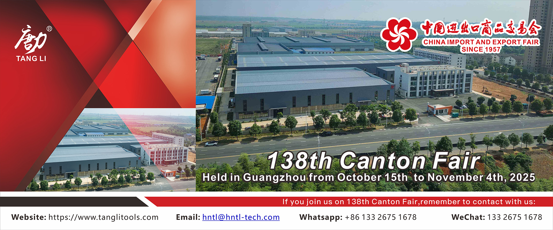 1920X800 (7) 1920 × 800 (7)