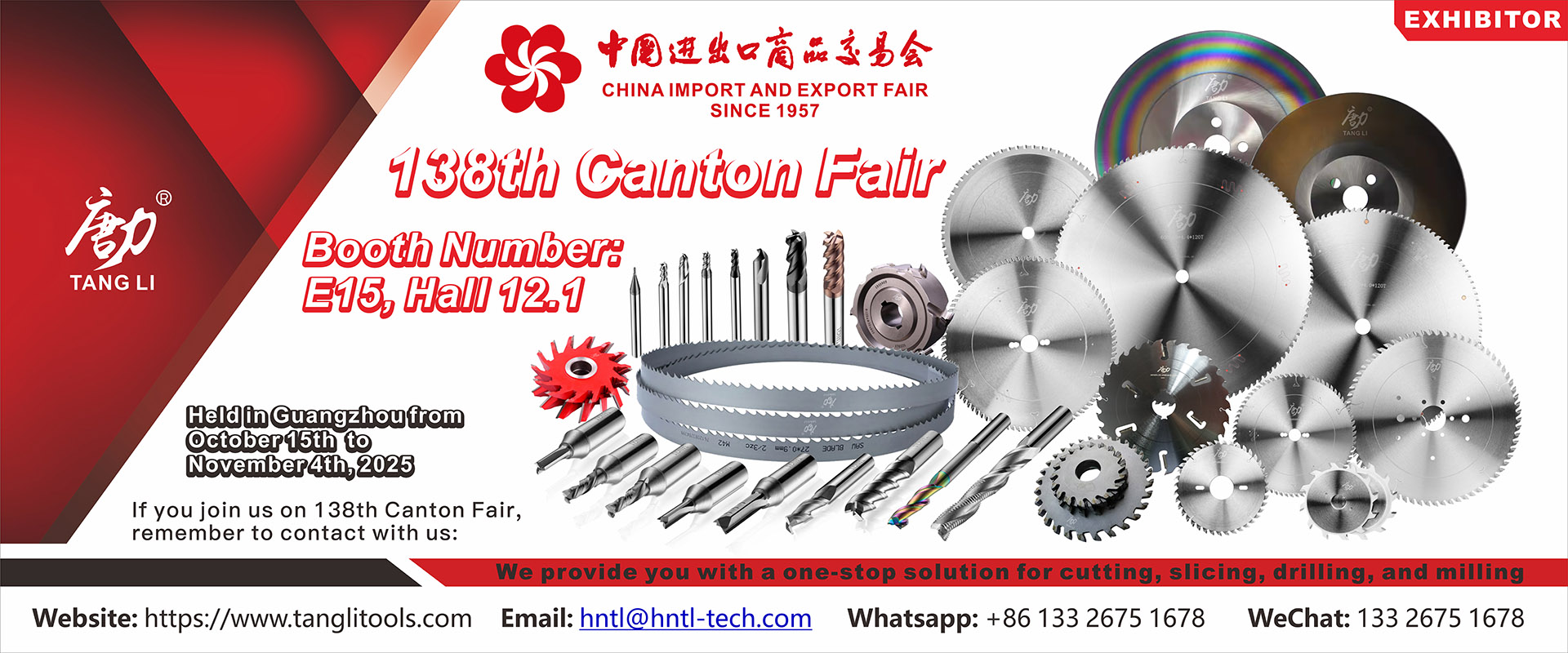 1920X800 (11) 1920 × 800 (11)