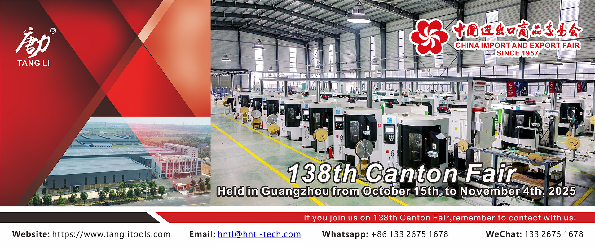 1920X800 (8) 1920 × 800 (8)